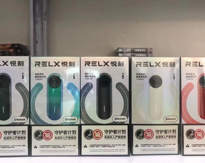 烟草局对电子烟新规定解读 国家烟草局关于电子烟监管的答复